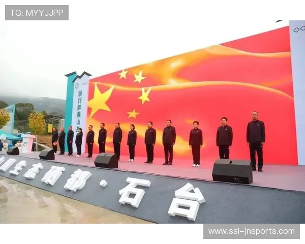 石台秋浦河站为十五运营造热烈浓厚氛围 石台秋浦河站为十五运营造热烈浓厚氛围