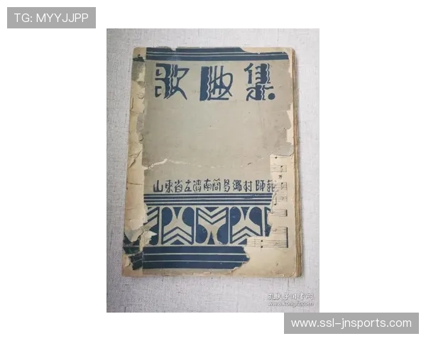 网球历史研究:从民国网球到现代赛事演变 网球历史研究:从民国网球到现代赛事演变