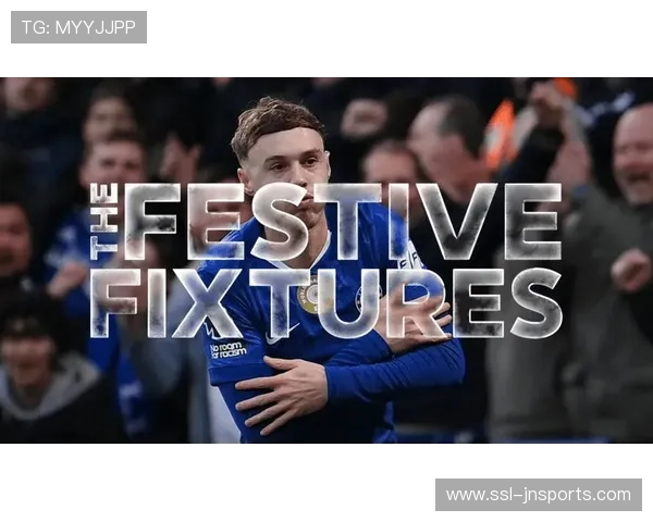 英超圣诞赛程频现伤病，赛程密集度引争议